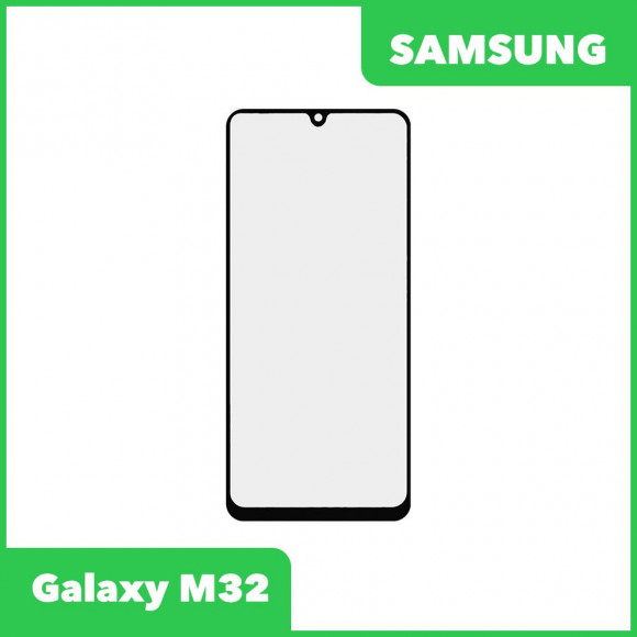 Стекло + OCA пленка для переклейки Samsung Galaxy M32 (M325F), черный