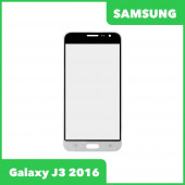 Стекло + OCA пленка для переклейки Samsung Galaxy J3 (J320F), белый Стекло + OCA пленка для переклейки Samsung Galaxy J3 (J320F), белый