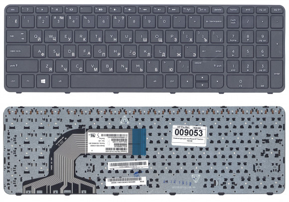 Клавиатура для ноутбука HP Pavilion 15-e, черная с рамкой