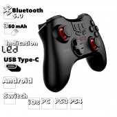 Геймпад для смартфона ipega Wireless Controller PG-9216 Android/iOS/PS3/PS4/NS/WIN (черный) Геймпад для смартфона ipega Wireless Controller PG-9216 Android/iOS/PS3/PS4/NS/WIN (черный)