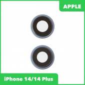 Стекло камеры для iPhone 14, 14 Plus (комплект 2 шт.) синий Стекло камеры для iPhone 14, 14 Plus (комплект 2 шт.) синий