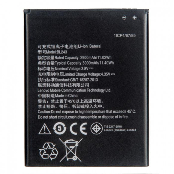 Аккумулятор (батарея) BL243 для телефона Lenovo A7000, K3 Note K50-T5, A5500, A5600, S8