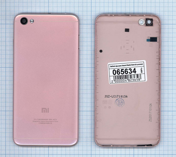 Задняя крышка корпуса для Xiaomi Redmi Note 5A, розовая