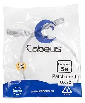 Патч-корд F/UTP Cabeus PC-FTP-RJ45-Cat.5e-0.5m-LSZH