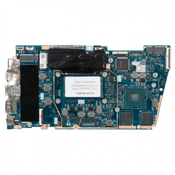 Материнская плата Asus UX431FAC/FLC Main board Rev: 2.0, N17S-LG-A1, 2xD9VVR, 4xH9CCNNNBJTAL-ARNVD, IT8987E-BXS, СНЯТ ПРОЦЕССОР, НЕИСПРАВНАЯ, донор ко