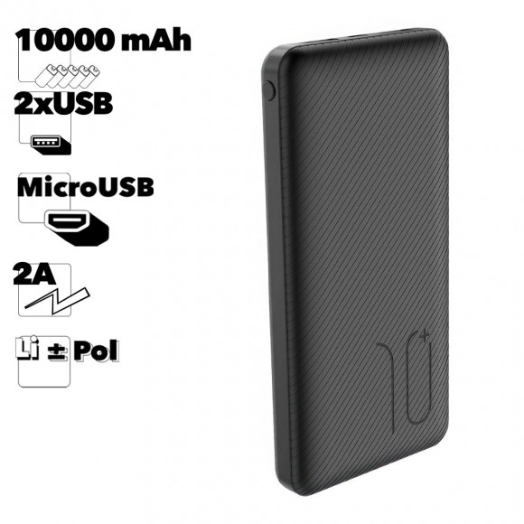 Портативное зарядное устройство Borofone BT28 10000mAh (черный)