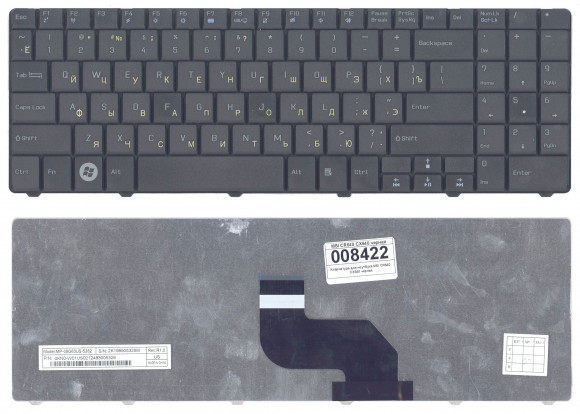Клавиатура для ноутбука MSI CR640 CX640, черная