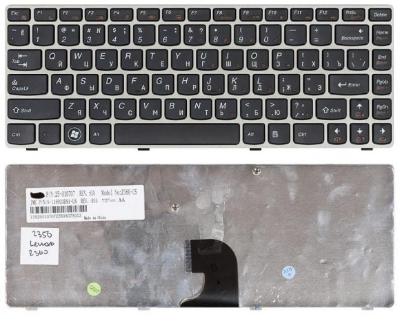 Клавиатура для ноутбука Lenovo IdeaPad Z360, черная с серебристой рамкой