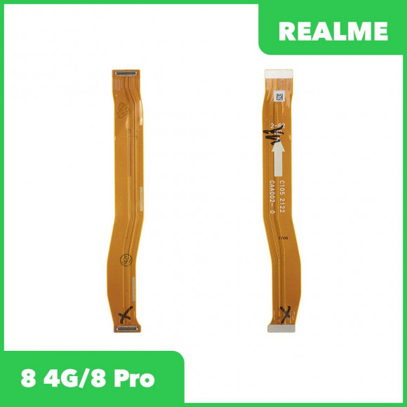 Межплатный шлейф (основной) для Realme 8 4G (RMX3085), 8 Pro (RMX3081)
