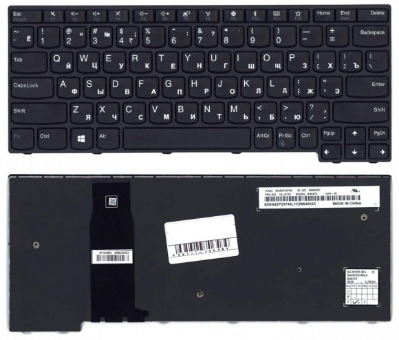 Клавиатура для ноутбука Lenovo ThinkPad Yoga 11e 5th Gen, черная