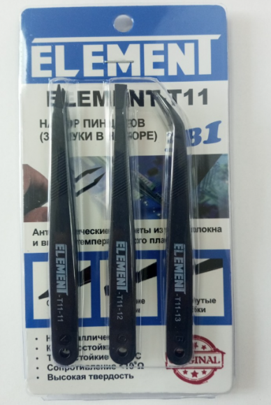 Набор антистатических пинцетов ELEMENT T-11 Набор антистатических пинцетов ELEMENT T-11