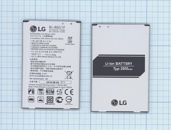 Аккумулятор (батарея) BL-46G1F для телефона LG Grace, K10 2017, 2700мАч, 10.40Wh, 3.85В