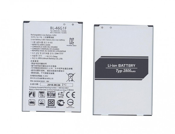 Аккумулятор (батарея) BL-46G1F для телефона LG Grace, K10 2017, 2700мАч, 10.40Wh, 3.85В Аккумулятор (батарея) BL-46G1F для телефона LG Grace, K10 2017, 2700мАч, 10.40Wh, 3.85В