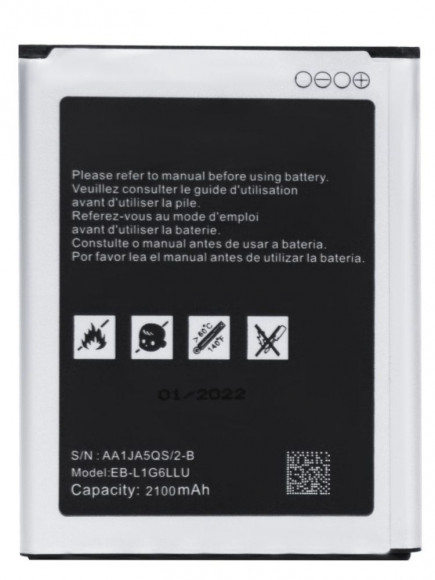 Аккумулятор Amperin EB-L1G6LLU для Samsung Galaxy S3 (i9300), 3.8В 2100мАч