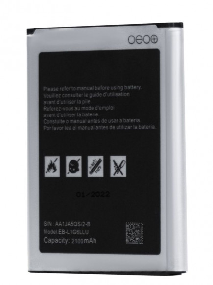 Аккумулятор Amperin EB-L1G6LLU для Samsung Galaxy S3 (i9300), 3.8В 2100мАч