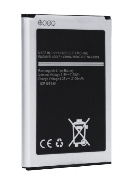 Аккумулятор Amperin EB-L1G6LLU для Samsung Galaxy S3 (i9300), 3.8В 2100мАч