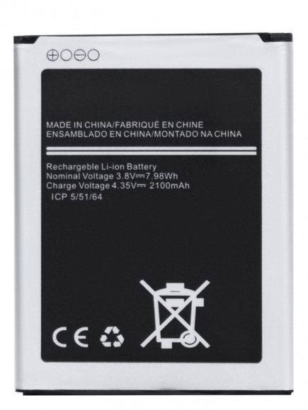 Аккумулятор Amperin EB-L1G6LLU для Samsung Galaxy S3 (i9300), 3.8В 2100мАч