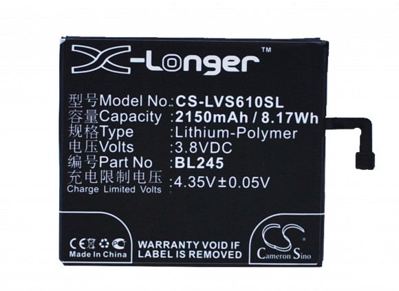 Аккумулятор (батарея) CS-LVS610SL, BL245 для телефона Lenovo S60, 3.8В, 2150мАч, 8.17Wh