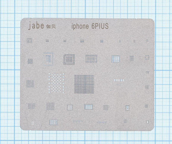 BGA трафарет для Apple iPhone 6 Plus тонкий