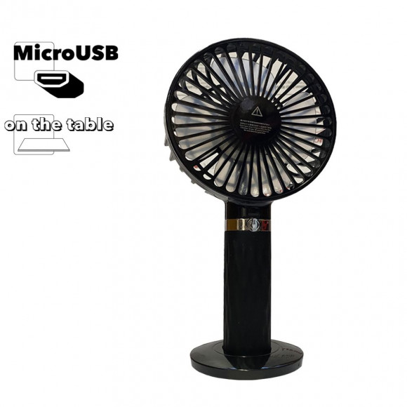 Вентилятор портативный S8 "Handy Fan" на подставке (черный)