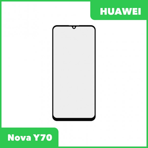 Стекло + OCA плёнка для переклейки Huawei Nova Y70 (черный)