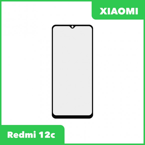 Стекло + OCA пленка для переклейки Xiaomi Redmi 12c (черный)