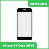 Стекло + OCA пленка для переклейки Samsung Galaxy J2 Core (J260F), черный Стекло + OCA пленка для переклейки Samsung Galaxy J2 Core (J260F), черный