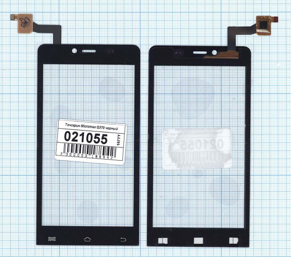 Сенсорное стекло (тачскрин) для Micromax Bolt (Q370), черный