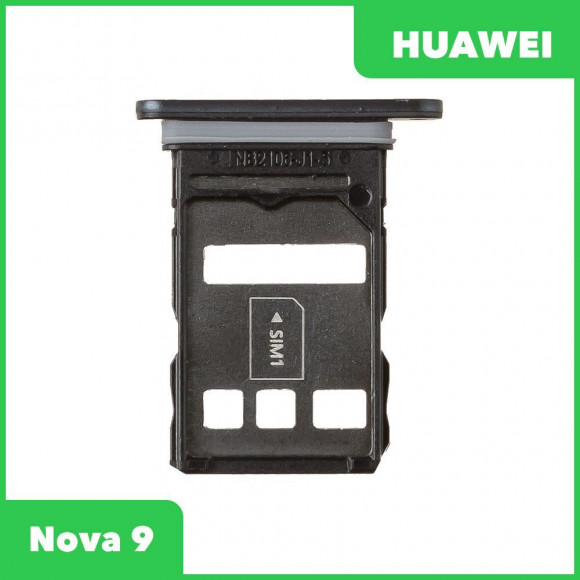Держатель SIM для Huawei Nova 9 (NAM-LX9) Черный