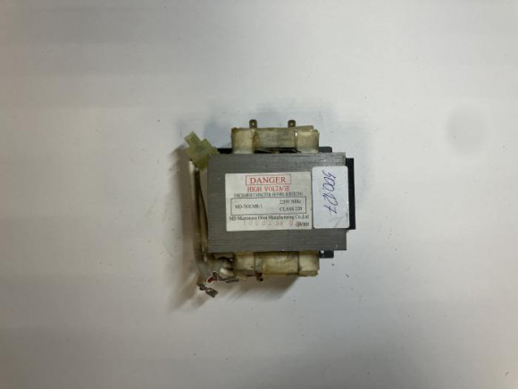 Трансформатор MD-703CMR-1 от Panasonic NN-GT260W ZPE С разбора