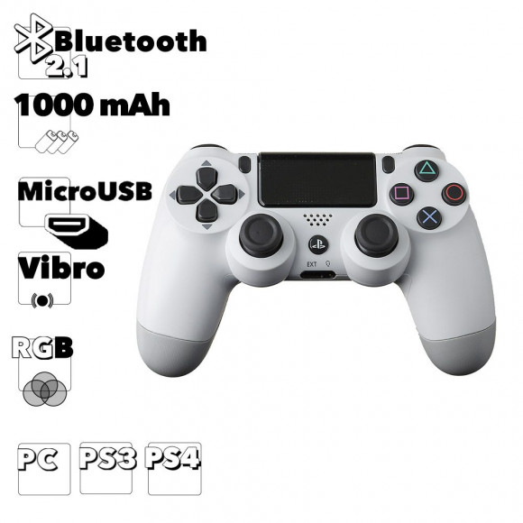 Джойстик для PS4 Dual Shock 4 (белый/коробка)
