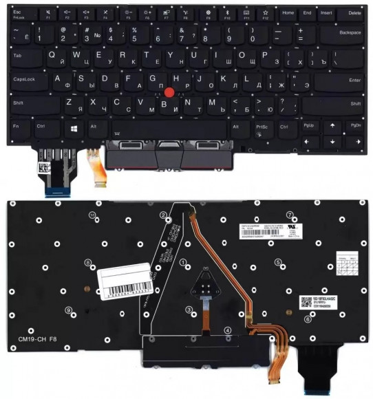 Клавиатура для ноутбука Lenovo ThinkPad X1 carbon Gen 7 2019, черная с подсветкой