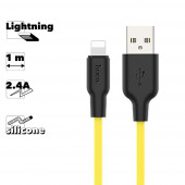 USB кабель HOCO X21 Plus Silicone Lightning 8-pin, 2.4А, 1м, силикон (желтый/черный)