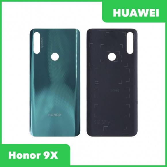 Задняя крышка корпуса для Huawei Honor 9X, изумрудно-зеленая