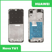 Рамка дисплея для Huawei Nova Y61 (EVE-LX9N) (черный) Рамка дисплея для Huawei Nova Y61 (EVE-LX9N) (черный)